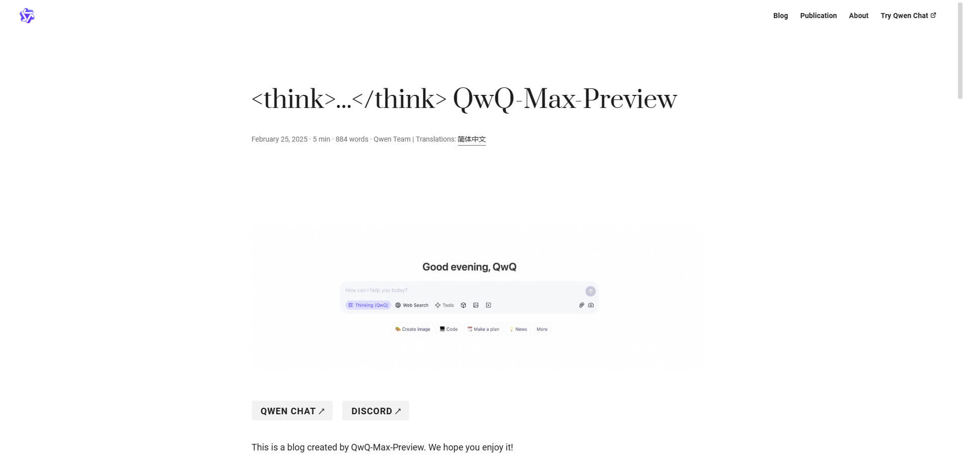 Qwen QwQ-Max-Preview