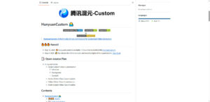 HunyuanCustom: KI-Videoerstellung mit beispielloser Subjektkonsistenz vorgestellt