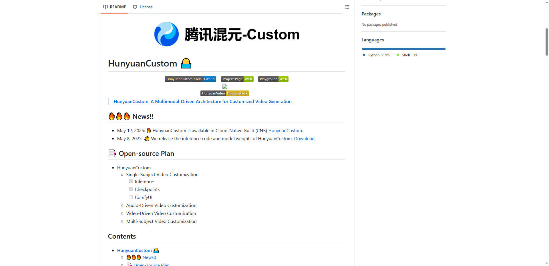 HunyuanCustom